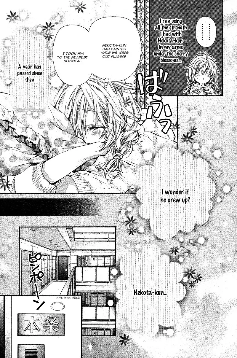 Neko to Watashi no Kinyoubi Chapter 1 15